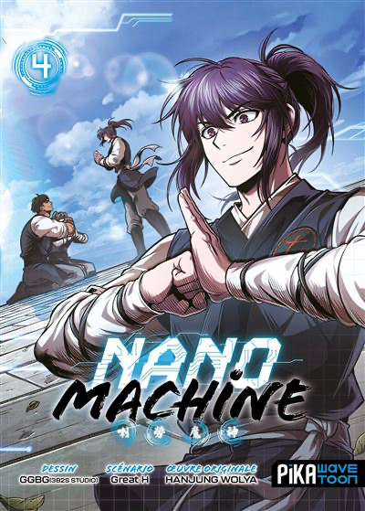 Nano Machine - Tome 4
