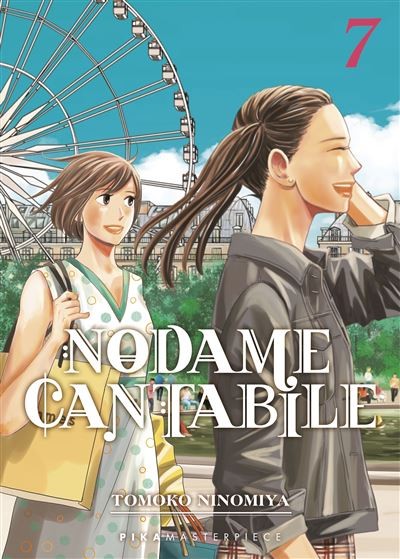 Nodame Cantabile - Tome 7