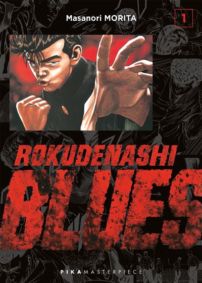 Rokudenashi blues Tome 1