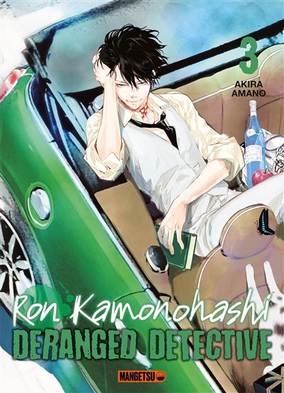 Ron Kamonohashi: Deranged Detective - Tome 3