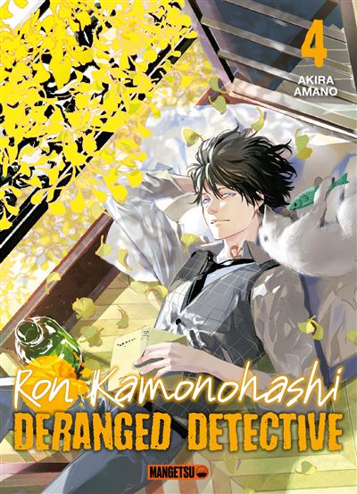 Ron Kamonohashi: Deranged Detective - Tome 4
