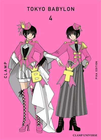 Tokyo babylon Tome 4
