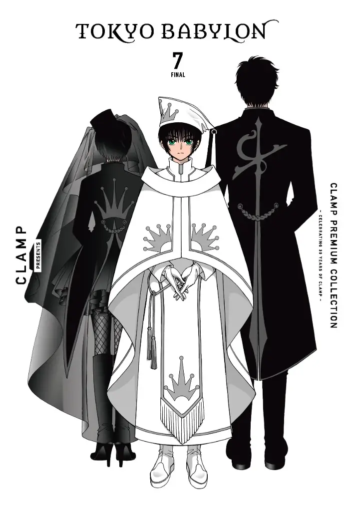 Tokyo babylon Tome 7