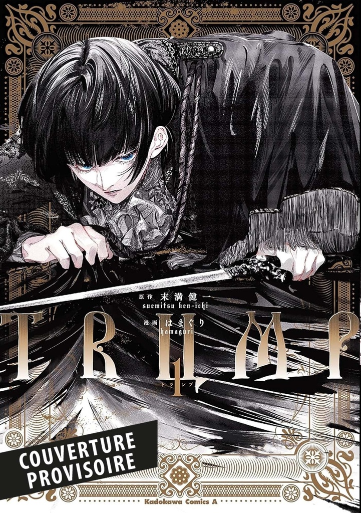 True of Vamp - Tome 1