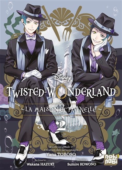 Twisted-Wonderland - La Maison Octavinelle - Tome 2