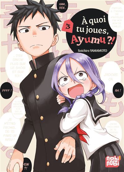 A quoi tu joues, ayumu ? Tome 3
