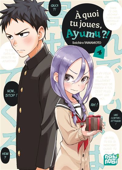 A quoi tu joues, ayumu ? Tome 4