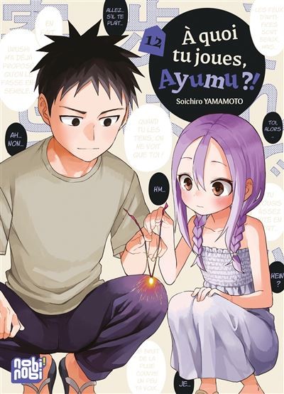 A quoi tu joues, ayumu ? Tome 12