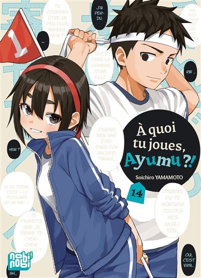 A quoi tu joues, ayumu ? Tome 14