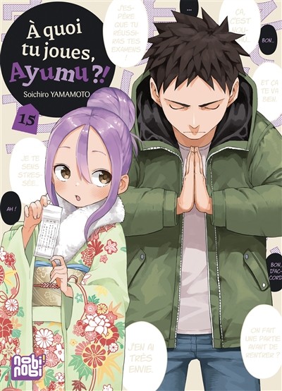 A quoi tu joues, ayumu ? Tome 15