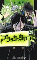 Black Clover Tome 28