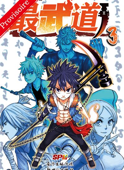 Black Fist Tome 3