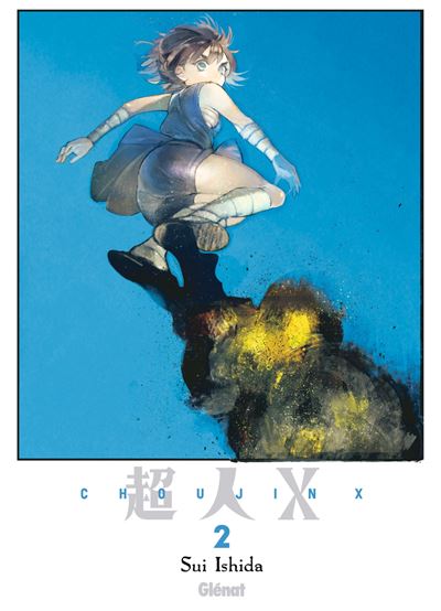 Choujin X - Tome 2