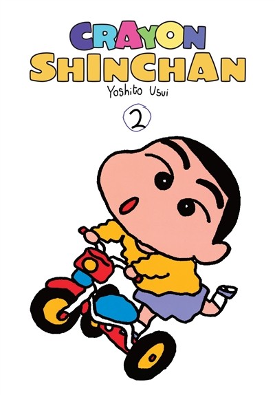 Crayon shinchan Tome 2