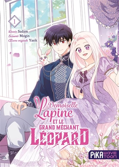 Demoiselle lapine et le grand méchant léopard - Tome 1