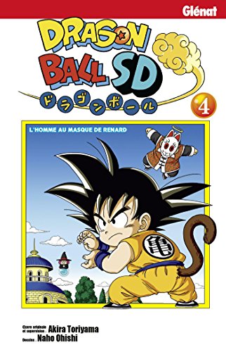 Dragon Ball SD - Tome 4