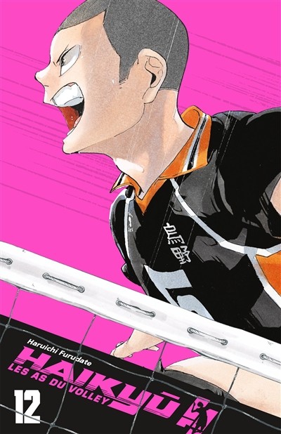 Haikyu!! Tome 12 Smash Édition
