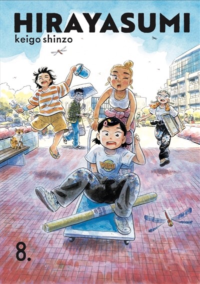 Hirayasumi - Tome 8