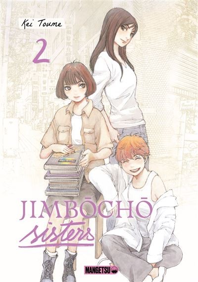 Jimbôchô Sisters - Tome 2