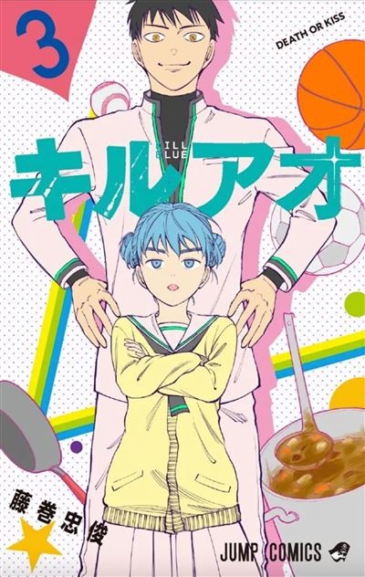 Kill blue - Tome 3