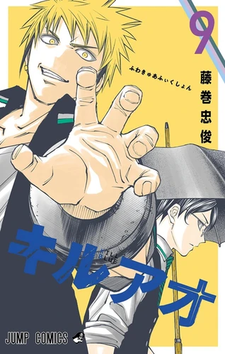 Kill blue - Tome 9