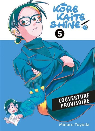 Kore Kaite Shine - Tome 5