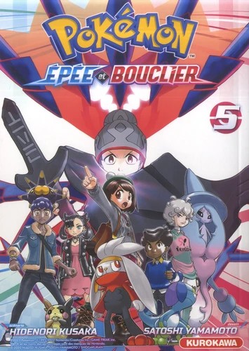 Pokémon épée et bouclier Tome 5