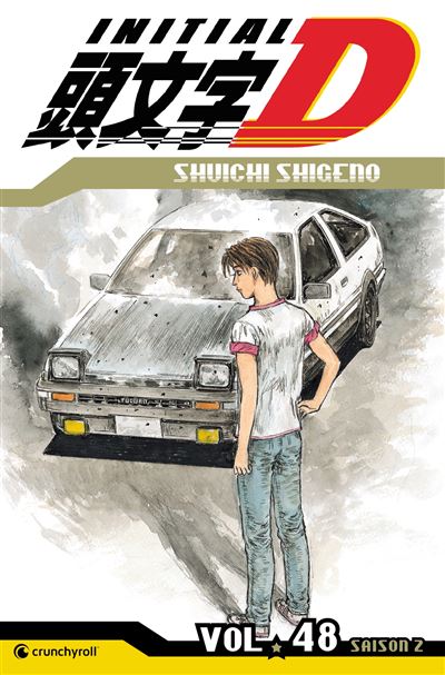 Initial D Tome 48 (Fin)