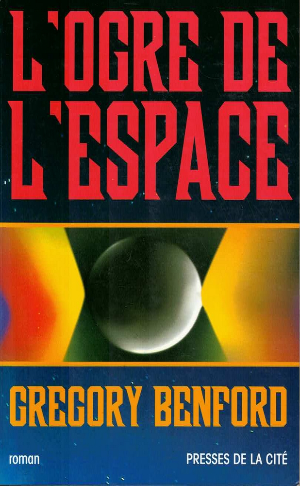 L'ogre de l'espace