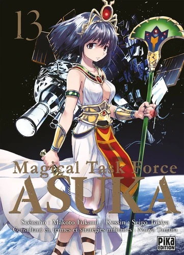 Magical Task Force Asuka Tome 13