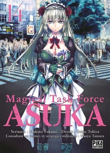 Magical Task Force Asuka Tome 14