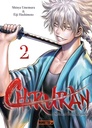 Chiruran - Tome 2