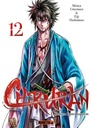 Chiruran - Tome 12