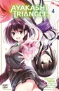 Ayakashi triangle - Tome 4