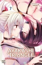 Ayakashi triangle - Tome 7