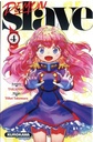 Demon Slave Tome 4