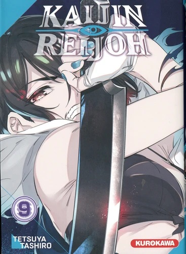 Kaijin Reijoh Tome 9