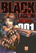 Black Lagoon Tome 1