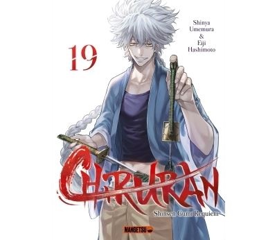 Chiruran - Tome 19
