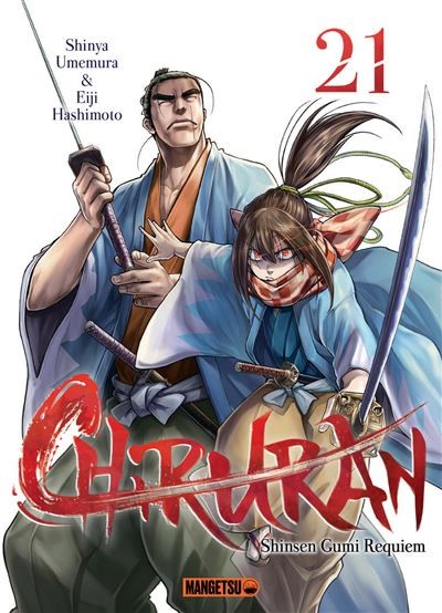 Chiruran - Tome 21