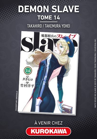 Demon Slave Tome 14