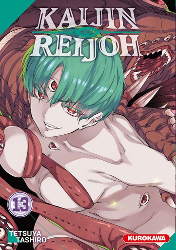 [9791042018887] Kaijin Reijoh Tome 13