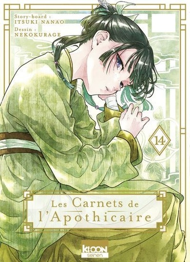 [9791032717189] Les Carnets de l'Apothicaire Tome 14
