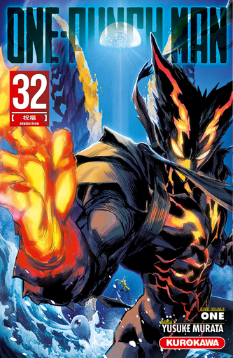[9791042018634] One punch man Tome 32