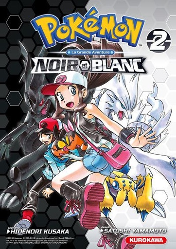 [9782380715194] Pokémon noir & blanc double Tome 2