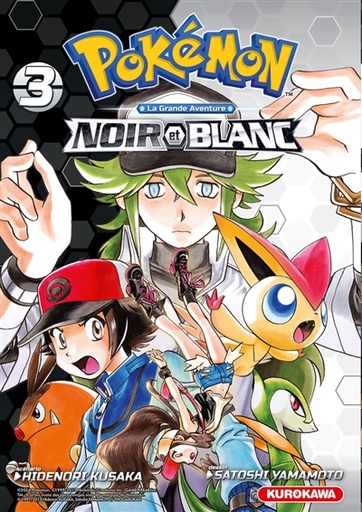 [9782380715507] Pokémon noir & blanc double Tome 3