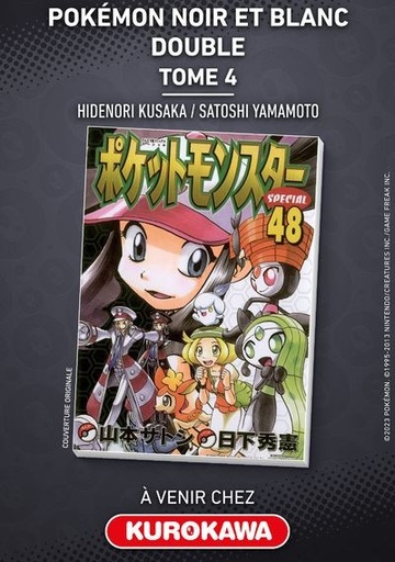 [9791042013257] Pokémon noir & blanc double Tome 4