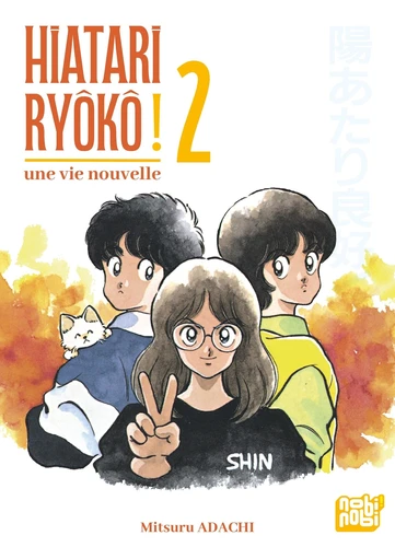 [9782384962839] Hiatari ryôkô! - Une vie nouvelle Tome 2