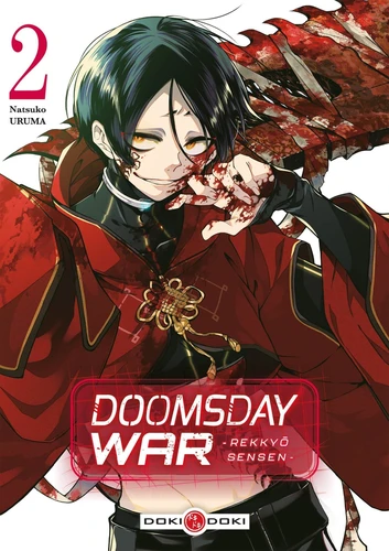 [9791041114160] Doomsday war - Rekkyo sensen Tome 2