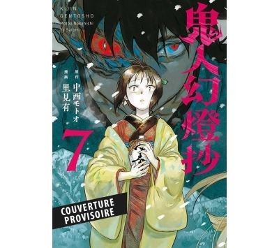 [9791039136075] Sword of the demon hunter Tome 7